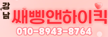 도도알바